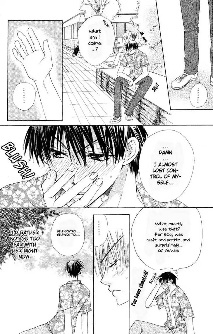 Oyayubi kara Romance Chapter 5 23